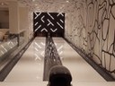 Bowling-QubicaAMF-home-2-tile