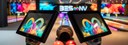 Bowling-QubicaAMF-banner-BES-NV.jpg